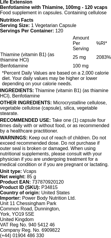 Benfotiamine with Thiamine, 100mg - 120 vcaps